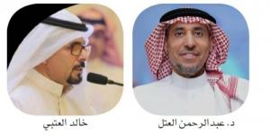 الشريك الأدبي والأندية.. بديل أم شراكة لخدمة الابداع؟ - عرب بريس