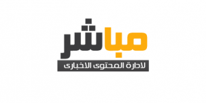 الإمارات تشارك في الاجتماع الثالث لكبار المسؤولين الإنسانيين في أوروبا حول السودان - عرب بريس