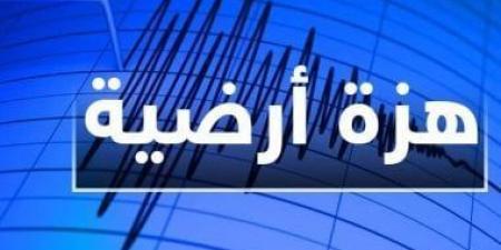 زلزال بقوة 5.3 ريختر يضرب جنوبي إيران - عرب بريس