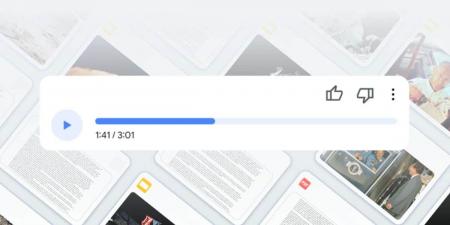 موجز صوتي يومي.. جوجل تختبر ميزة جديدة لإنشاء بودكاست شخصي - عرب بريس