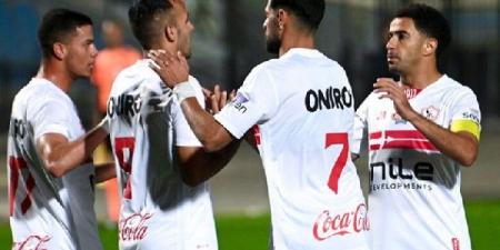 أخبار الرياضة - شاهد.. بث مباشر لمباراة الزمالك وأبو قير للأسمدة في كأس مصر - عرب بريس