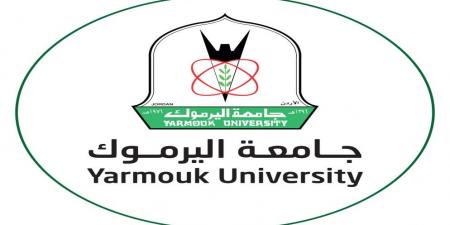 جامعة اليرموك: استحداث 11 برنامجا أكاديميا جديدا في العام 2024 - عرب بريس