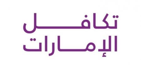 «تكافل الإمارات» تعيّن رئيساً تنفيذياً جديداً - عرب بريس