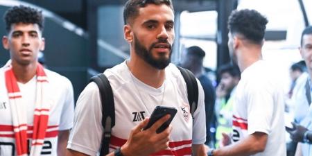 وكيل بنتايك: يوجد بند فى عقد اللاعب يمنحه فسخ التعاقد مع الزمالك - عرب بريس