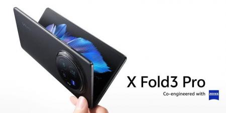 خليفة Vivo X Fold3 Pro قد يأتي بكاميرات أقل - عرب بريس