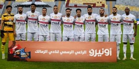 عاجل.. تشكيل الزمالك أمام بلاك بولز اليوم في الكونفدرالية - عرب بريس