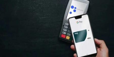 البنك المركزي السعودي يعلن توقيع اتفاقية لتوفير خدمة Google Pay في المملكة - عرب بريس