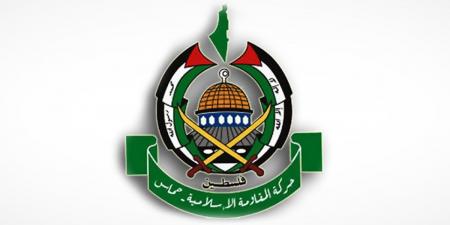 حماس: وفد الحركة سلم الوسطاء موافقة على اتفاق وقف إطلاق النار وتبادل الأسرى - عرب بريس