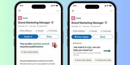 لينكدإن تقدّم أدوات ذكاء اصطناعي مجانية لمساعدة الباحثين عن عمل - عرب بريس