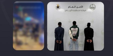 الرياض.. ضبط 3 أشخاص ظهروا في محتوى مرئي يعبثون بمقتنيات محل تجاري - عرب بريس