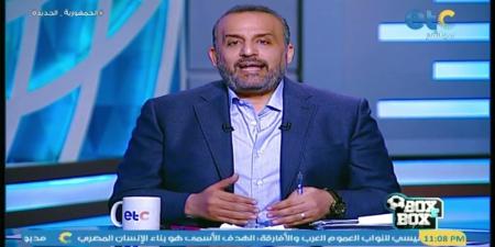 محمد شبانة: الزمالك أهدر فوزًا كبيرًا أمام حرس الحدود.. والفتح سيعاني تحت قيادة جوميز - عرب بريس