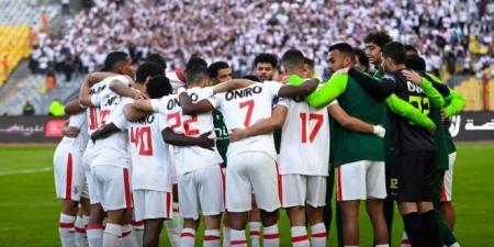 الدوري العام .. موعد مباراة الزمالك وحرس الحدود والقناة الناقلة - عرب بريس