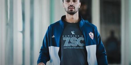 زياد كمال ينقطع عن تدريبات الزمالك لهذا السبب - عرب بريس