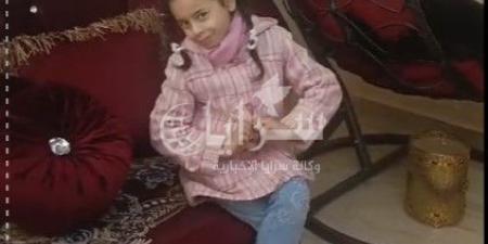 الطفلة فلسطين السعود للأهل في غزة: مبارك انتصاركم "بحبكم" .. فيديو - عرب بريس