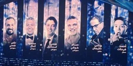 مهرجان Joy awards يُحيى ذكرى المنتجين الأربعة ويكرم مورجان فريمان - عرب بريس