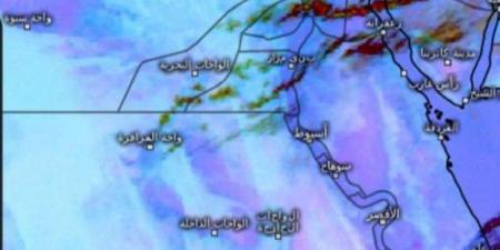 تغيرات في حالة الطقس خلال الـ72 ساعة المقبلة.. سقوط أمطار بهذه المناطق - عرب بريس