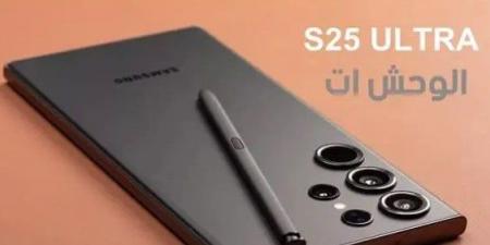 هاتف سامسونج Galaxy S25 Plus.. المواصفات المُتوقعة ووقت الإطلاق - عرب بريس