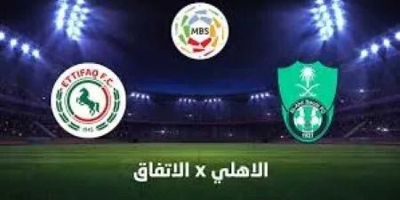 بث مباشر وبدون تقطيع ...مشاهدة مباراة الأهلي والإتفاق في الدوري السعودي - عرب بريس