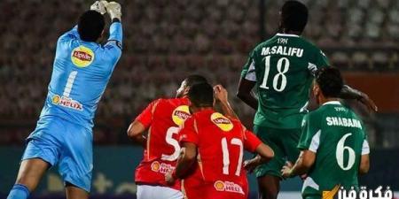 خبر يفرح جمهور الأهلي قبل مواجهة فاركو في جولة مصيرية من جولات الدوري المصري.. تفاصيل مثيرة ومفاجآت تنتظر الجميع! - عرب بريس