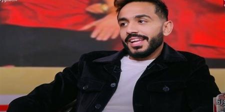 محمود كهربا: لن ألعب في مصر إلا للنادي الأهلي.. وهدفي العودة من جديد لمنتخب مصر - عرب بريس