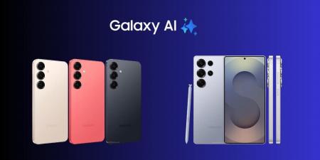 أبرز ما أعلنته سامسونج أمس في حدث Galaxy Unpacked 2025 - عرب بريس