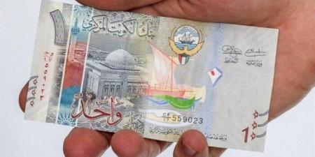 سعر الدينار الكويتى اليوم الجمعة 24 يناير 2025 فى البنوك بيعًا وشراءً - عرب بريس