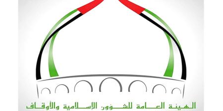 دبي.. البدء بتنفيذ مبادرة "مصحف في كل بيت" اعتبارا من شهر شعبان - عرب بريس