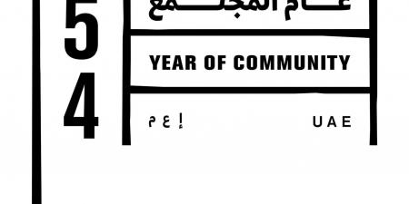 محمد القرقاوي: عام المجتمع يجسد رؤية قيادية للمستقبل محورها الإنسان ومركزها جودة الحياة - عرب بريس