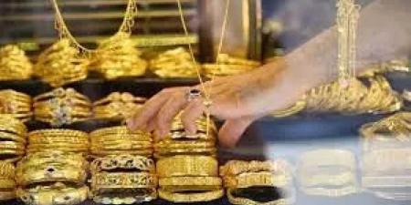 سعر الذهب في مصر اليوم الخميس 30/1/2025 - عرب بريس