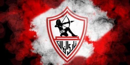 الزمالك على بعد خطوة من ضم جناح أتالانتا لصفوفه - عرب بريس