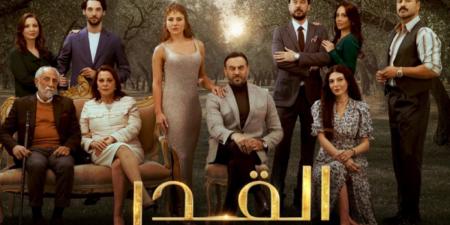 08:21
المشاهير العرب

بالفيديو- رقص وأجواء طريفة في كواليس تصوير مسلسل "القدر" - عرب بريس