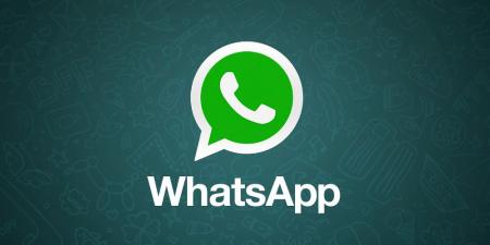 WhatsApp يضيف دعم للفعاليات والمواعيد في المحادثات الفردية - عرب بريس