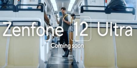 تشويقي جديد من Asus لهاتف Zenfone 12 Ultra وتؤكد وجود منفذ سماعة الرأس 3.5 ملم - عرب بريس