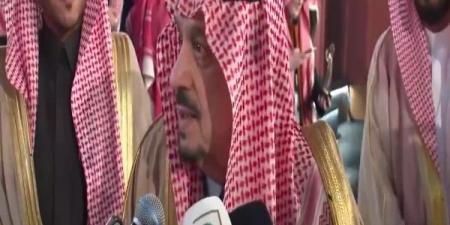 أمير الرياض يرعى الحفل الختامي لمنافسات الأولمبياد الوطني للإبداع العلمي معرض إبداع للعلوم والهندسة.. إبداع 2025 - عرب بريس