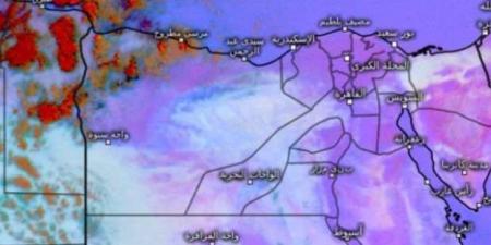 حالة الطقس غدا بالمحافظات.. أمطار ونشاط للرياح والحرارة الصغرى تصل لـ7 درجات - عرب بريس