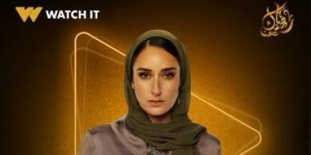 أمينة خليل أم لطفلين أحدهما ابن زوجها فى مسلسل لام شمسية رمضان 2025 - عرب بريس