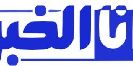 رمية تماس خاطئة من مزراوي تُشعل الجدل في إنجلترا - عرب بريس