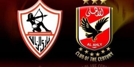 الأهلي يطالب بحكم أجنبي لمواجهة الزمالك - عرب بريس