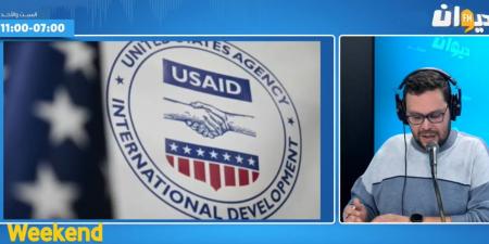 إغلاق وكالة USAID بقرار من ترامب وماسك.. فما علاقتها بتونس؟ - عرب بريس