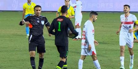 محمد نصر لاعب الإسماعيلي يرد على ناصر ماهر لاعب الزمالك.. ويكشف الحقائق - عرب بريس