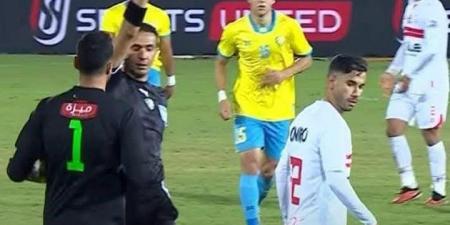 لاعب الإسماعيلي : تعرضت للسب من ناصر ماهر وربنا شاهد عليّ - عرب بريس