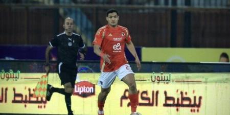 عاجل.. نجم الأهلي يغيب عن مباراة الزمالك في القمة للإيقاف - عرب بريس