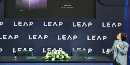 علامة HONOR تفتتح منصة الإعلان في LEAP 2025 مع إطلاق هاتف PORSCHE DESIGN HONOR Magic7 - عرب بريس