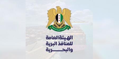 مدير العلاقات بالهيئة العامة للمنافذ البرية والبحرية: رفع القيود المفروضة على تصدير المنتجات السورية إلى الأسواق التركية - عرب بريس