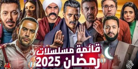 مسلسلات رمضان 2025 على الأبواب.. أبرز النجوم والأعمال «صور» - عرب بريس