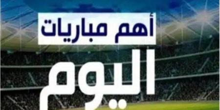 أخبار الرياضة - أبرزها إيفرتون ضد ليفربول.. مواعيد مباريات اليوم الأربعاء 12 فبراير 2025 - عرب بريس