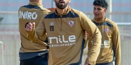 فى ليلة وداع جروس.. الزمالك يواصل استعداداته لمباراة بتروجت - عرب بريس