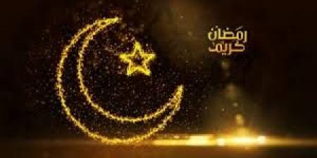 "مركز الفلك الدولي": غرة شهر رمضان في هذا التاريخ - عرب بريس