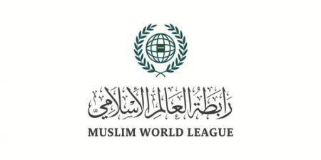 رابطة العالم الإسلامي تُدين التفجيرَين الإرهابيَين في أفغانستان - عرب بريس