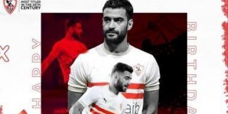 المثلوثي يظهر في الزمالك لأول مرة بعد جراحة الرباط الصليبي - عرب بريس